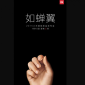 Xiaomi to Unveil Mi5 Flagship Next Week as it Expands its Retail Reach in India